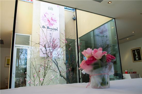 Conservatorium Hotel
