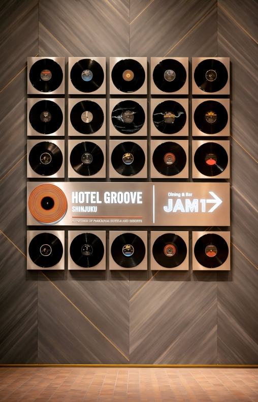 Conservatorium Hotel