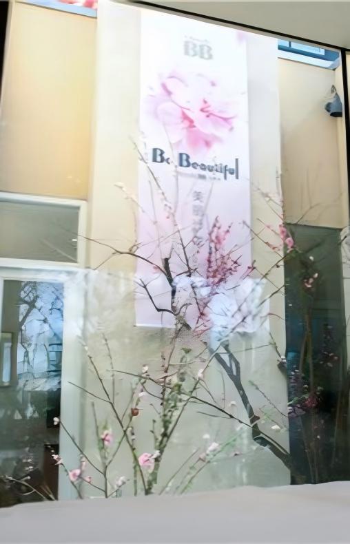 Conservatorium Hotel